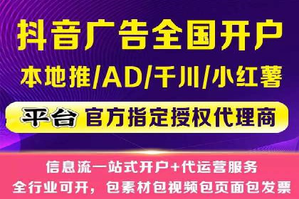 百度广告推广案例：提升品牌知名度