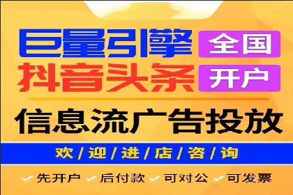 SEM优化技巧揭秘：提升关键词排名的秘诀